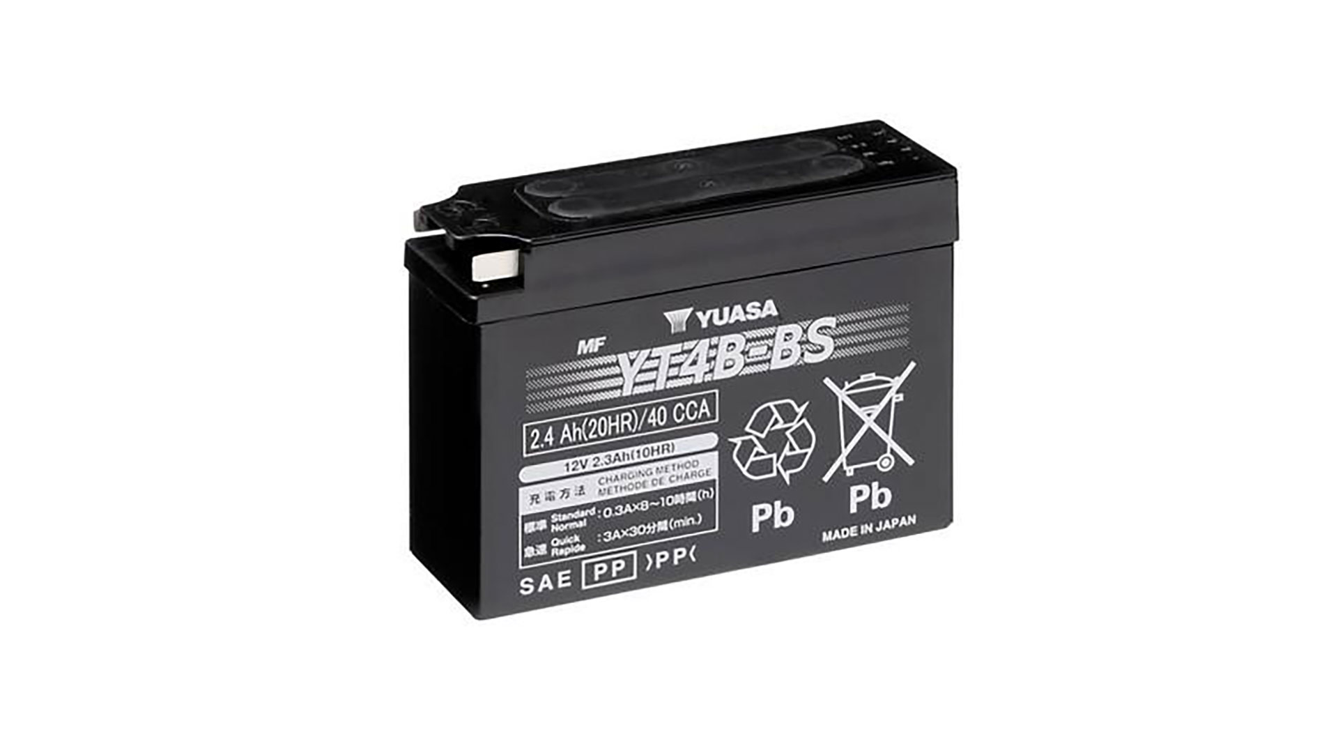 YT4B-BS (CP) 12V Yuasa MF VRLA Battery