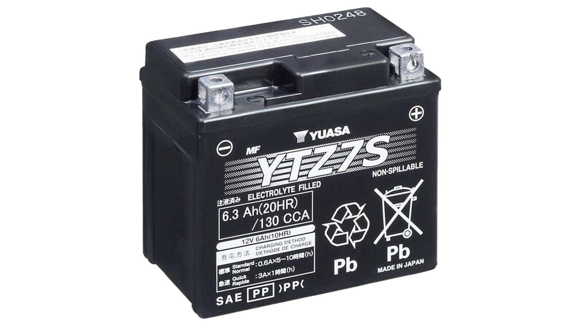  YTZ7S (WC) 12V Yuasa High Performance MF VRLA Battery 